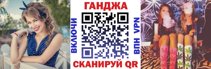 Мефедрон Белебей