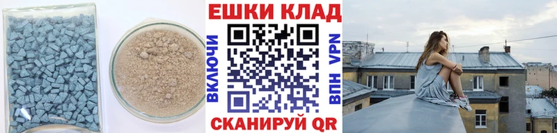 даркнет сайт  Белебей  ЭКСТАЗИ бентли 