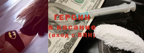 трава Алзамай