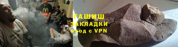 гидропоника Алексеевка