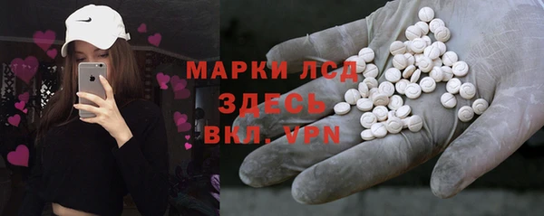 трава Алзамай