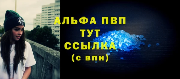 гидропоника Алексеевка
