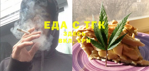 гидропоника Алексеевка