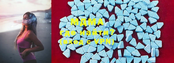 трава Алзамай