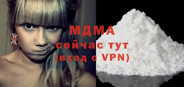 трава Алексин