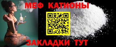 кокаин VHQ Нарткала