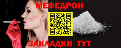 кокаин VHQ Нарткала