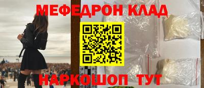 кокаин VHQ Нарткала