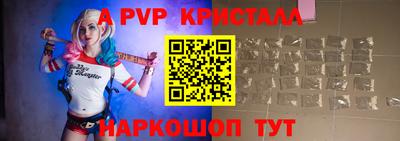 кокаин VHQ Нарткала