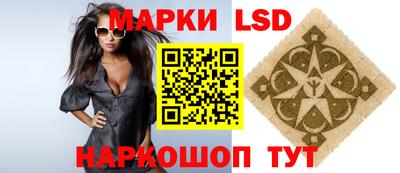 ALPHA-PVP Наро-Фоминск