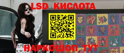 кокаин VHQ Нарткала