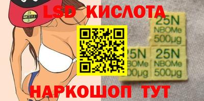 кокаин VHQ Нарткала