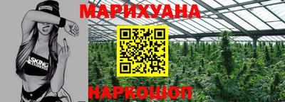 ALPHA-PVP Наро-Фоминск