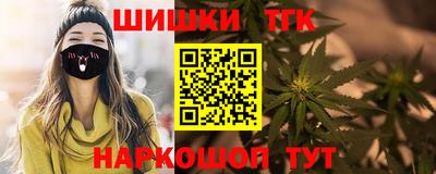 альфа пвп Нальчик