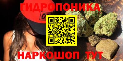 кокаин VHQ Нарткала