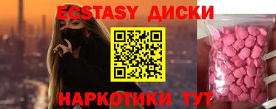 альфа пвп Нальчик
