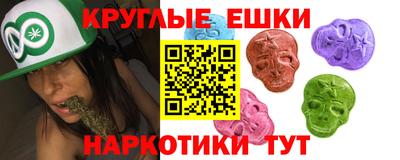 кокаин VHQ Нарткала