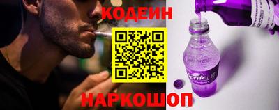 кокаин VHQ Нарткала