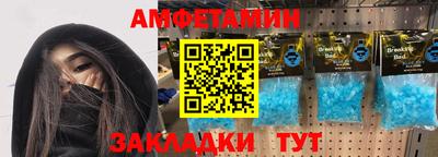 кокаин VHQ Нарткала