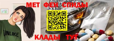 кокаин VHQ Нарткала