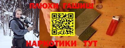 альфа пвп Нальчик