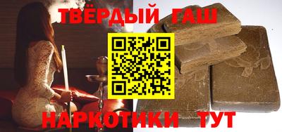 ALPHA-PVP Наро-Фоминск