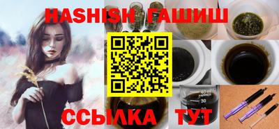альфа пвп Нальчик