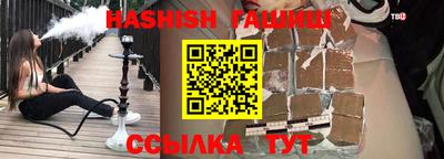 альфа пвп Нальчик