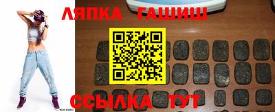 кокаин VHQ Нарткала