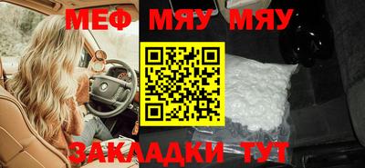 кокаин VHQ Нарткала