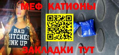 кокаин VHQ Нарткала